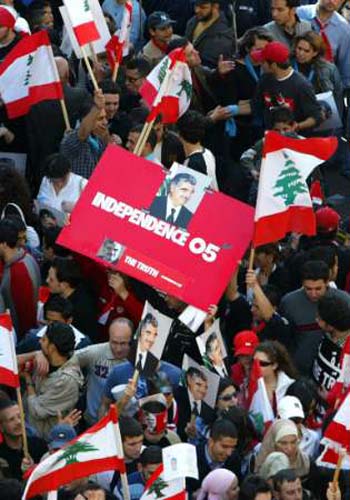 Lebanon Independence 2005